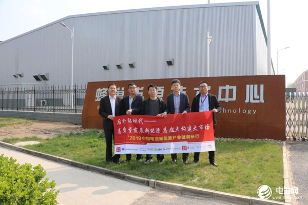 蜂巢能源：方形与软包电池齐发力 2020年江苏金坛工厂产能将达12GWh