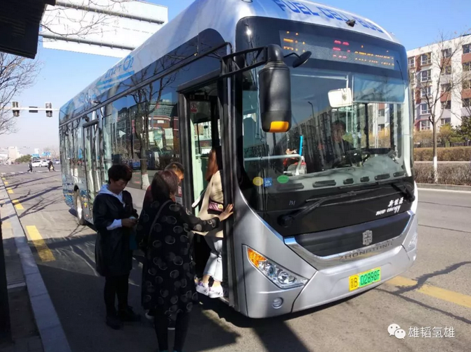 大同市氢能燃料电池公交车正式开跑 加氢一次续航约300公里