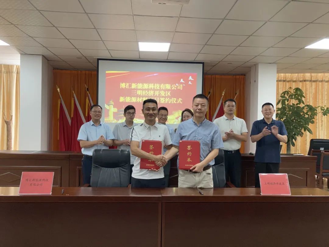 农药公司跨界布局60万吨电解液！天际股份拟在江西瑞昌扩产六氟磷酸锂
