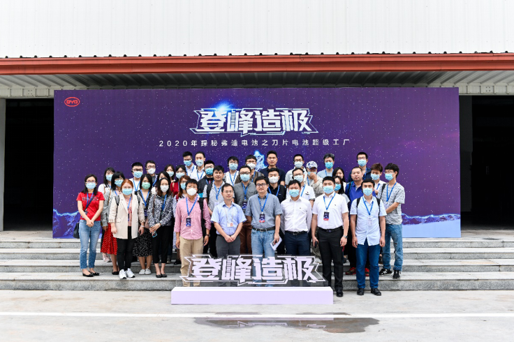 解密比亚迪刀片电池 动力电池路线或将生变