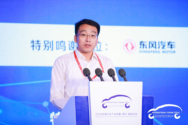 陈克龙:2020年新能源汽车积分政策正在研究调整