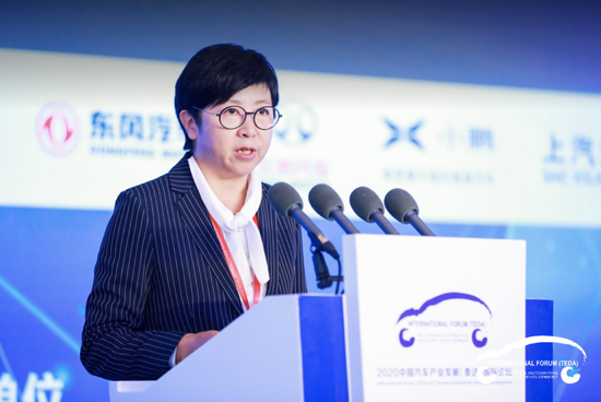 财政部宋秋玲：新能源汽车补贴政策延长至2022年底