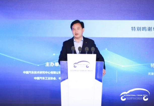 古惠南：燃油车电气化是解决油耗绝佳途径 新能源车降电耗是关键