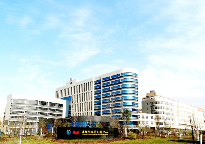 ABEC 2020│惠强新材确认出席并赞助支持第8届电池“达沃斯”