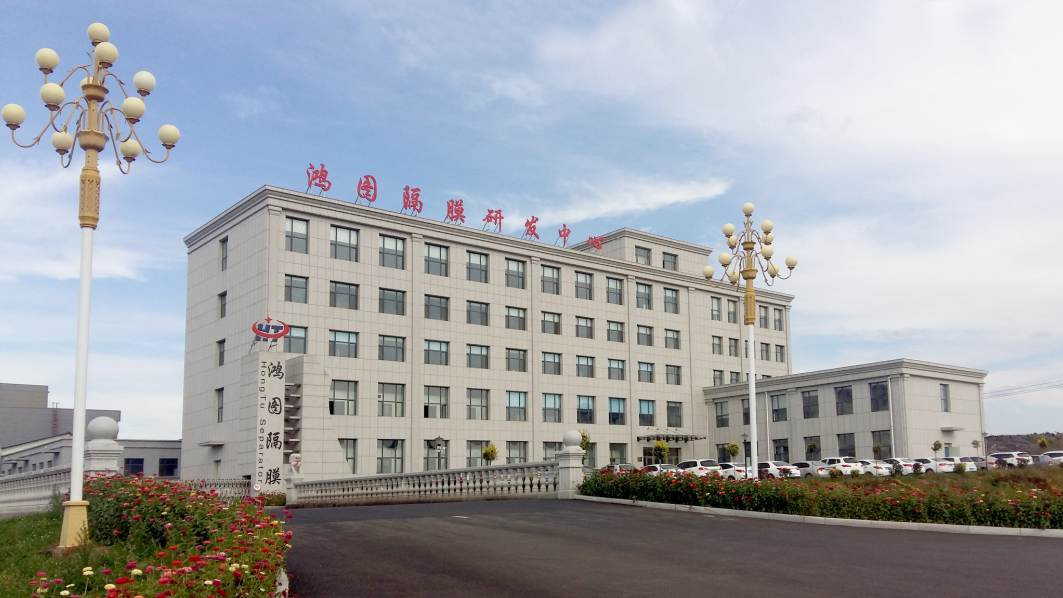 ABEC 2020│辽源鸿图确认出席第8届电池“达沃斯”