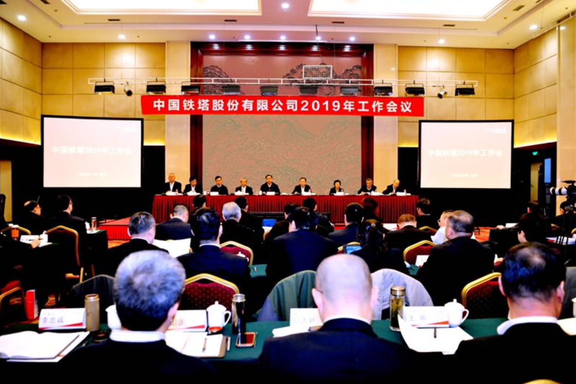 中国铁塔采购梯次利用电池替换铅酸电池 2019年计划采购5GWh