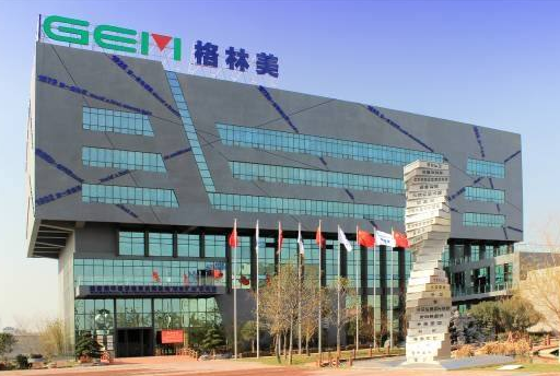 下游绑定龙头 上游锚定资源 格林美打通新能源材料“任督二脉”