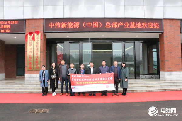 锂电正极材料前驱体龙头中伟新材料：2019年产销量预计达8万吨