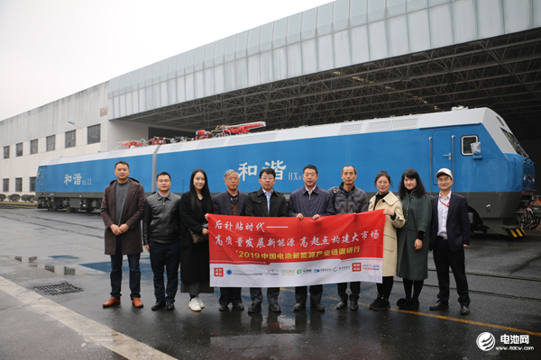 中车株机年产1000台电力机车 “电动”火车头拉出535亿元出口订单