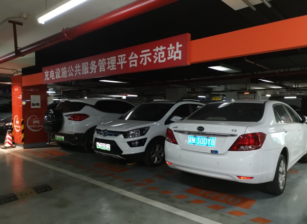 北京市新能源车主充电行为报告出炉 公共充电设施充电量最高