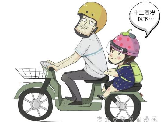 新国标将至 铅酸电池产业寒冬刚刚开始？