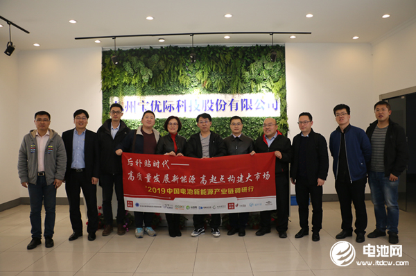 宝优际去年营收1.1亿 江苏金坛轻量化托盘扩产基地6月试产