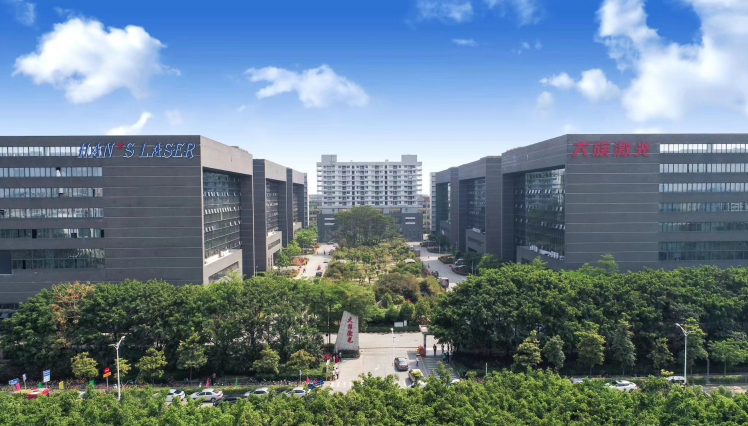 ABEC 2020│大族激光确认出席并赞助支持第8届电池“达沃斯”