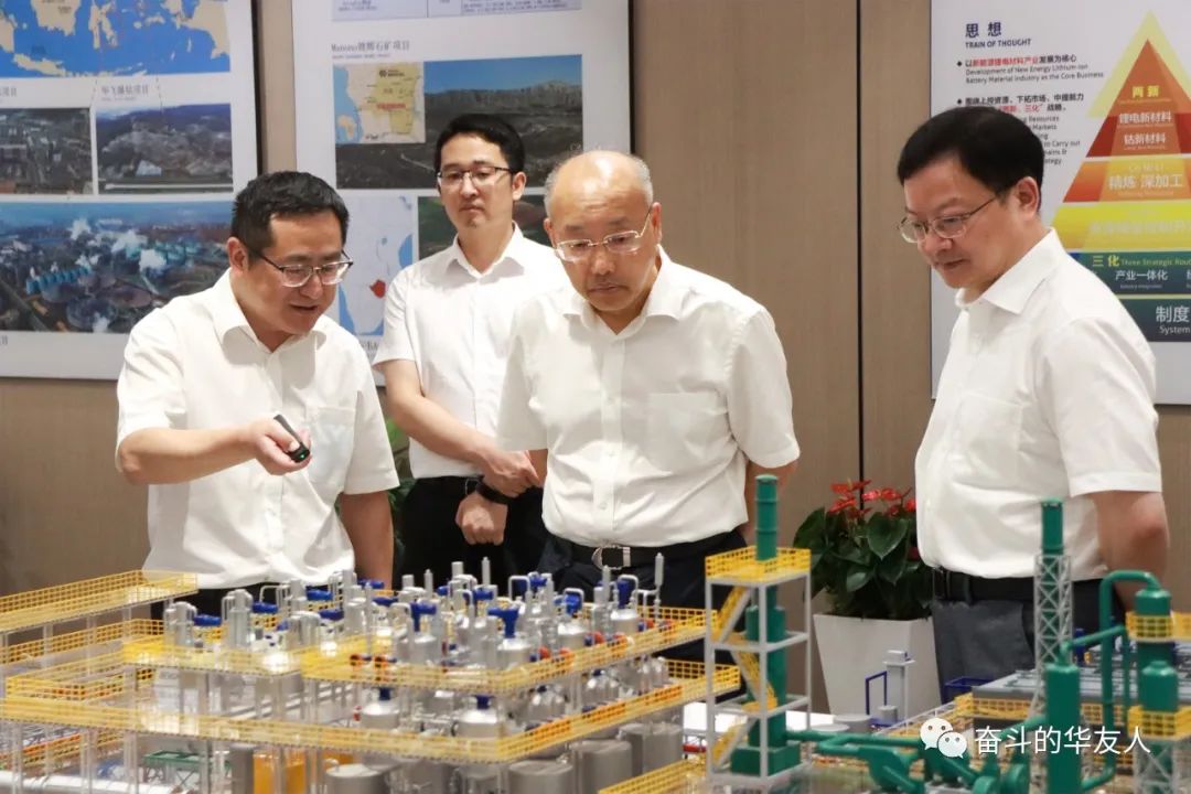 浙江省政协副主席周国辉莅临华友衢州产业园调研指导