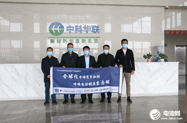 中科华联恢复满产状态 转产口罩机以及熔喷布等设备
