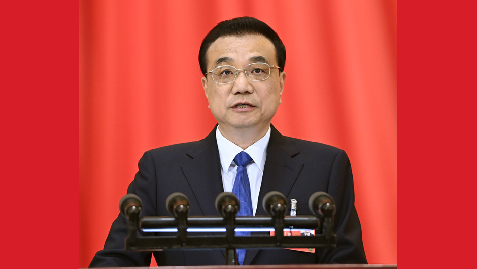 2020政府工作报告：将加强新型基础设施建设 推广新能源汽车