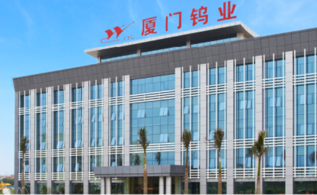 厦门钨业去年三元材料销量同比增长66.02% 高镍产品占比提升