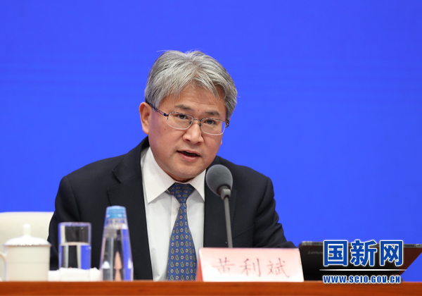 工信部:积极推动公共领域电动化水平 鼓励相关地区出台用电补贴