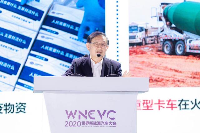 万钢：欧洲新能源车发展为中国做出表率 全球汽车产业需紧密合作
