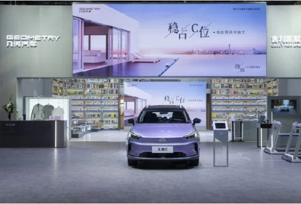 吉利汽车9月新能源及电气化产品销售6092辆