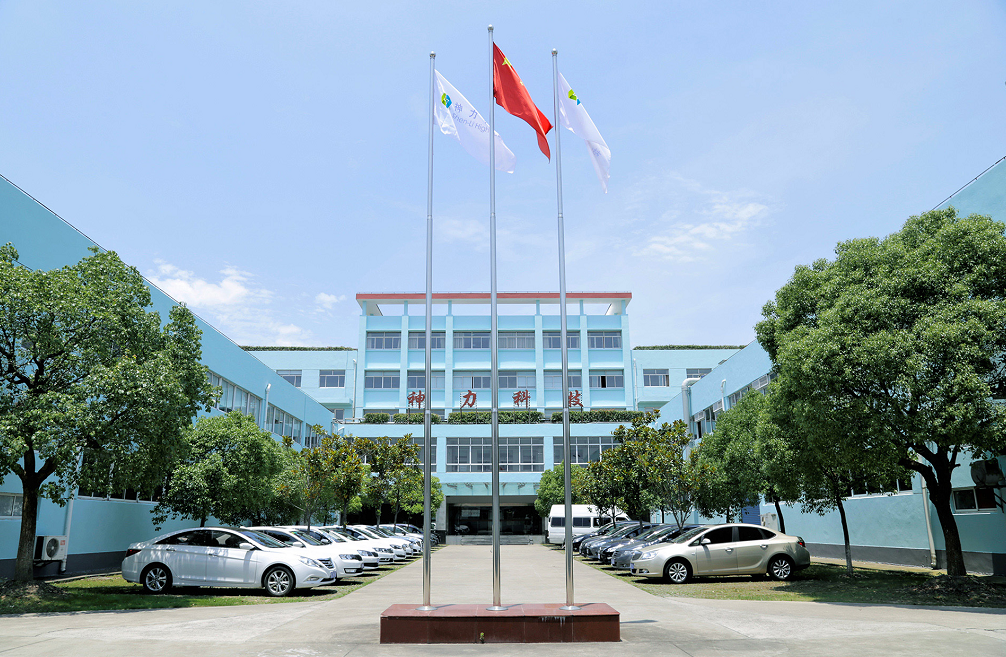 ABEC 2020│神力科技确认出席第8届电池“达沃斯”