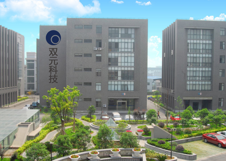 ABEC 2020│双元科技确认出席第8届电池“达沃斯”