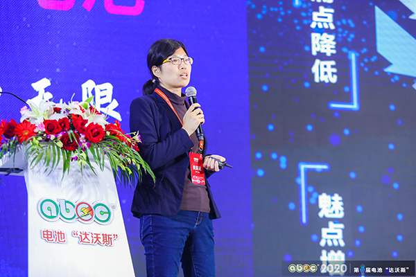 中国一汽孙焕丽:新能源车市场格局生变 动力电池开发需求需细化