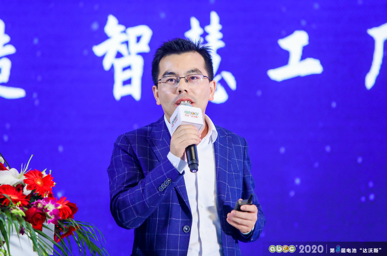 伊维经济研究院吴辉:中国储能产业发展趋势与投资机会研究