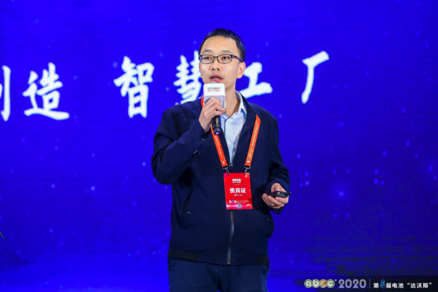 易事特张涛：基于能源互联网的储能技术在细分市场开拓应用