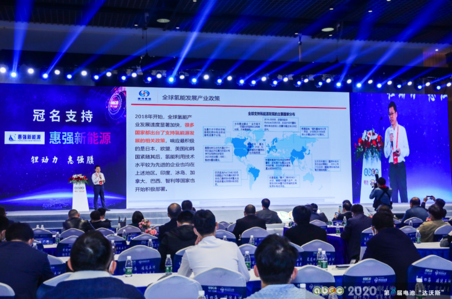 燕希强：中国燃料电池产业具有后发优势 加氢站加速建设中