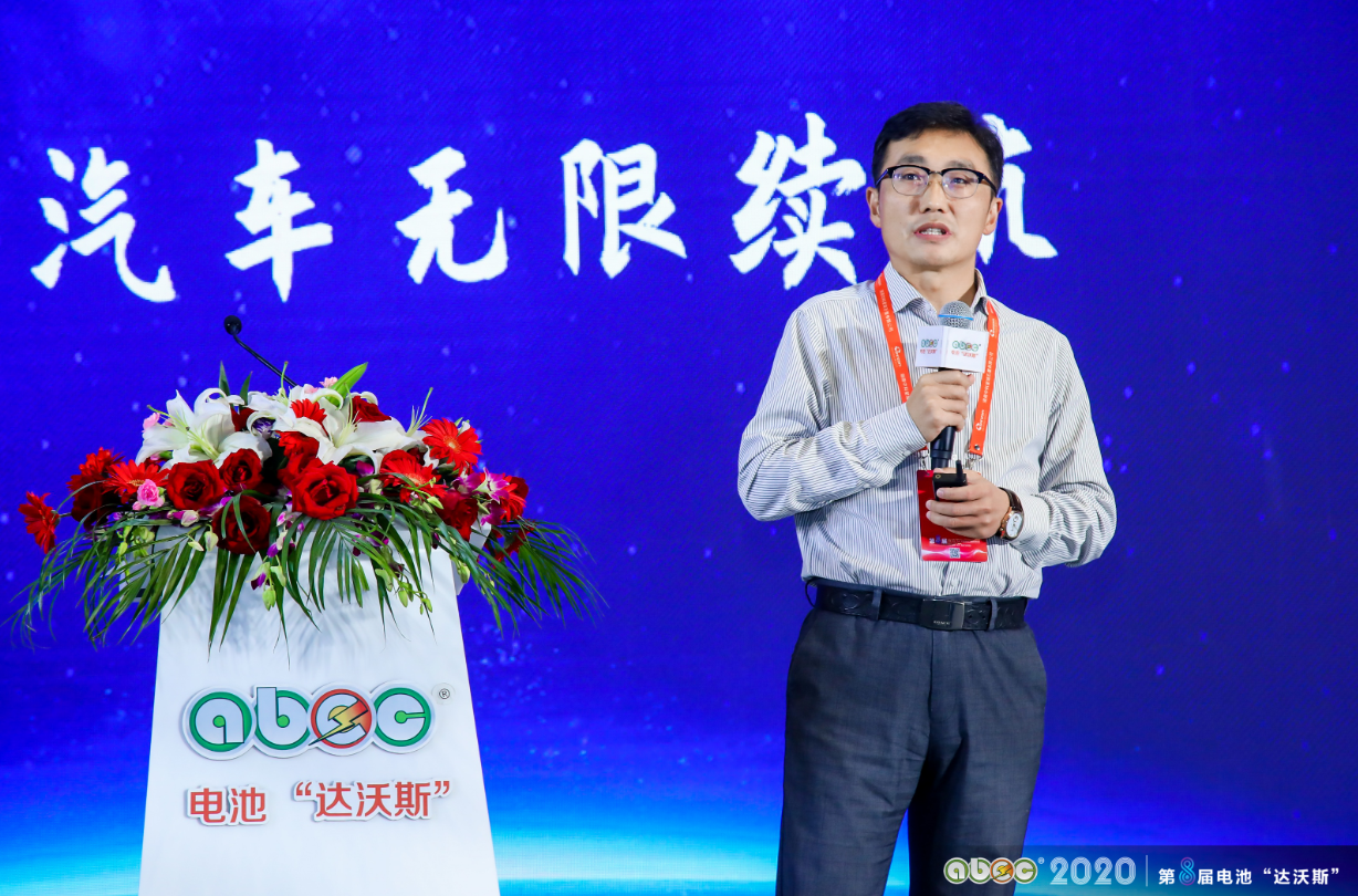 北汽新能源何峰：A00级电动车高度契合乡镇用户出行需求