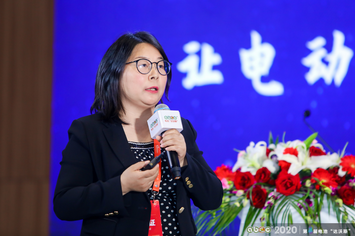 奇瑞新能源曾祥兵:新一代智能温控高安全电池系统设计解析