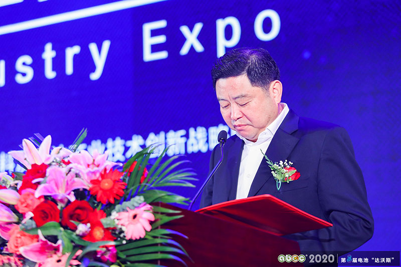 夏建平：群贤齐聚长沙先进储能产业链牵头园区 共谋锂电大计
