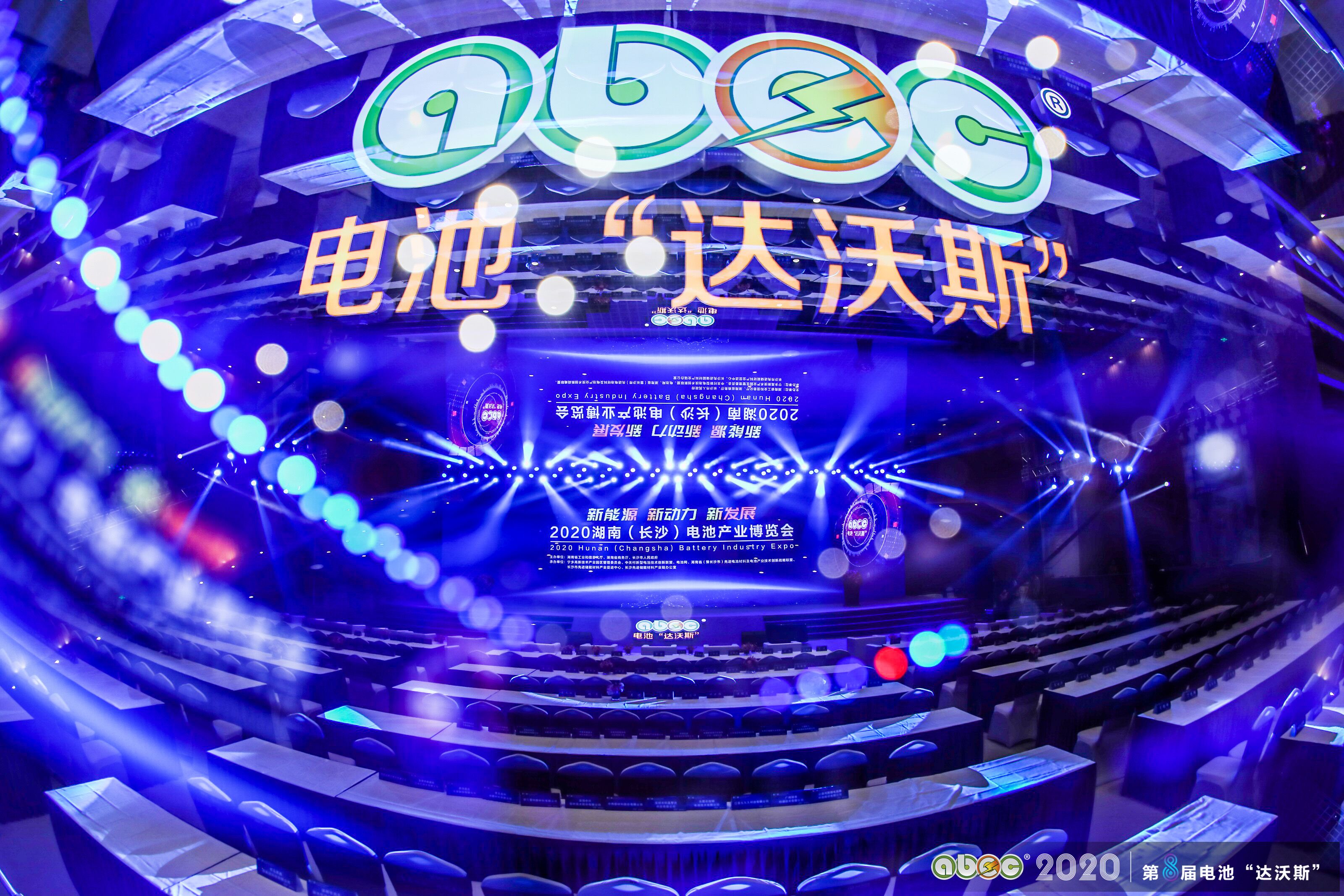 未来新能源车市场规模是目前5倍 下半场竞争核心仍是产品