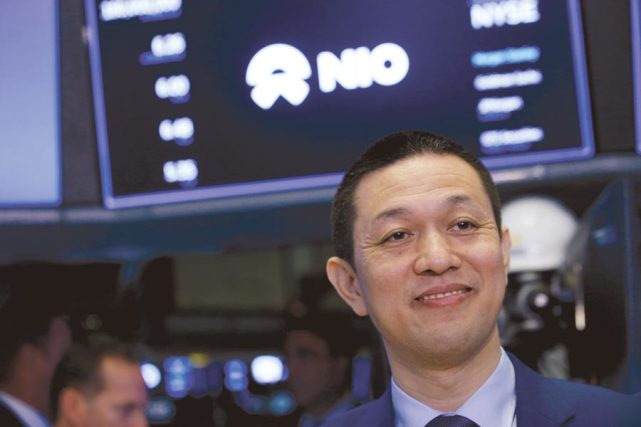 蔚来李斌：有信心2020年全年实现经营活动现金流转正