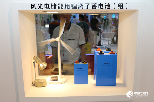 “风光产业”加速智能转型 仍存在诸多短板