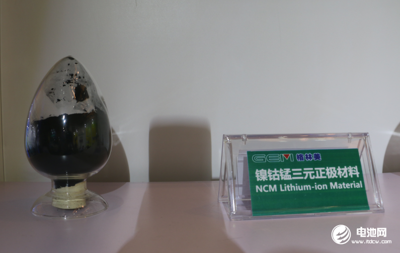 格林美已建成6万吨三元前驱体产能 拟18.5亿加码动力三元材料