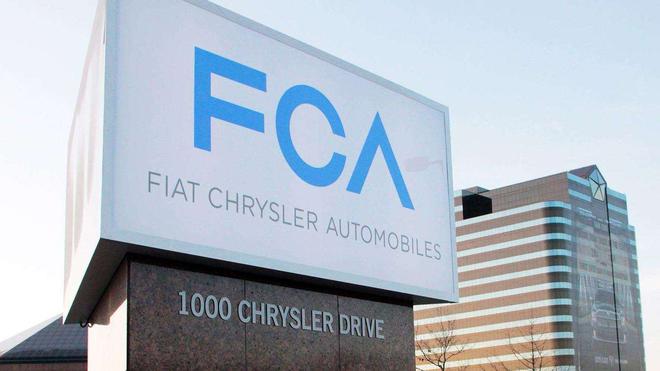 FCA第三季度全球净亏损1.79亿欧元 玛莎拉蒂将于2020年开启电动化时代