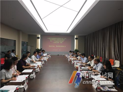 宁波研发的全固态电池即将量产 新能源车续航更久