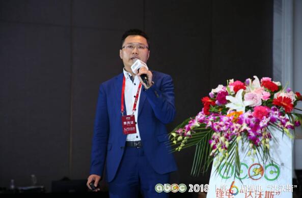 邓永康：新能源车海外布局加速 中游格局逐渐清晰