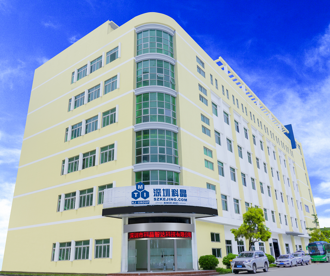 ABEC 2020│深圳科晶确认出席并赞助支持第8届电池“达沃斯”