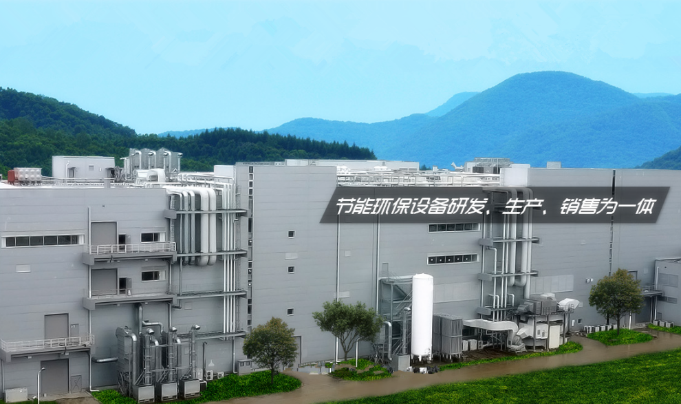 ABEC 2020│百瑞空气确认出席第8届电池“达沃斯”