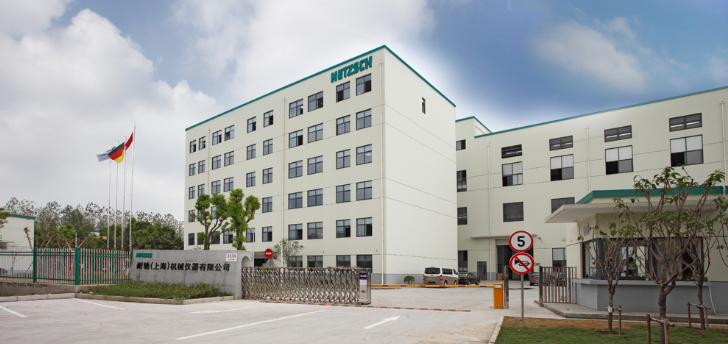 ABEC 2020│耐驰确认出席第8届电池“达沃斯”