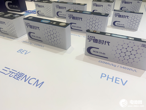 注册资本1000万元人民币 宁德时代携手永福股份投资成立新公司