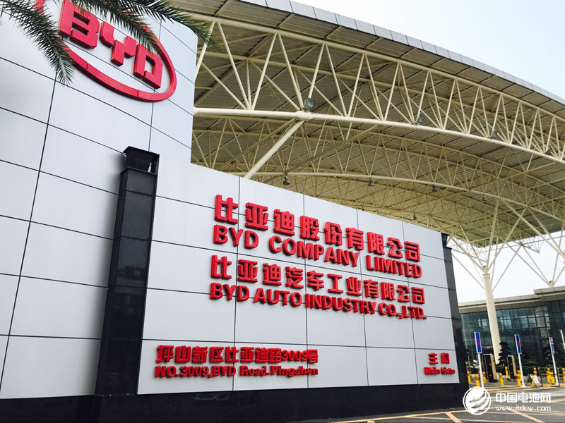 日本丰田首次从中国供应商采购电池 宁德时代和比亚迪在内