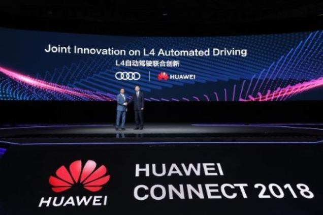 华为正与全球车企合作 最早2021年推出自动驾驶汽车