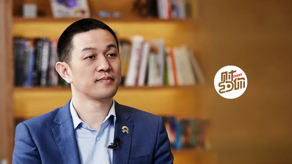 2019造车新势力大洗牌?李斌:每年都是生死存亡的一年