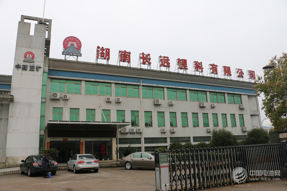 五矿集团拟并购云南两国企 旗下资产近万亿上市公司或达10家