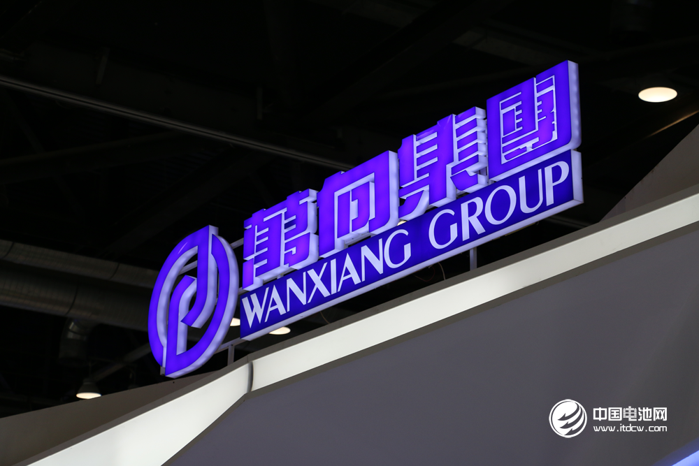 万向一二三全固态电池研发取得重大突破 2022年有望推向市场