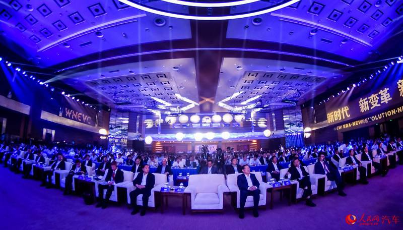 习近平向2019世界新能源汽车大会致贺信